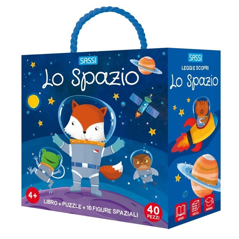 box Lo spazio
